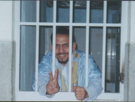 Ali Salem Tamek